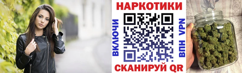 Где купить наркотики Туймазы МДМА  Меф мяу мяу  Гашиш  Псилоцибиновые грибы  Каннабис  Амфетамин  СК 