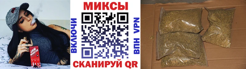 БУТИРАТ вода Туймазы