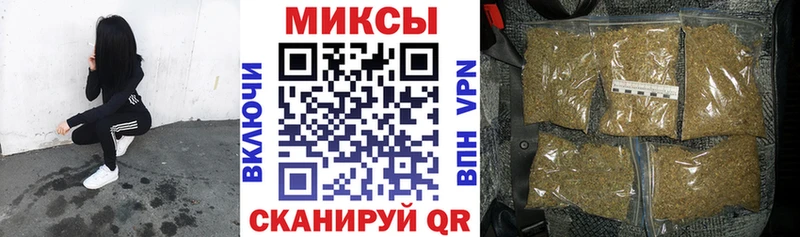 Бутират буратино  Туймазы 