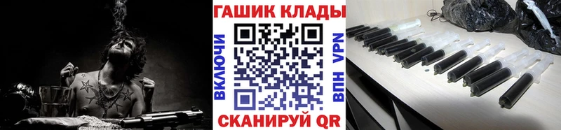 ГАШ Изолятор сколько стоит Туймазы