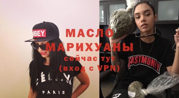 MDMA Premium VHQ Беломорск