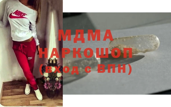мяу мяу мука Белокуриха