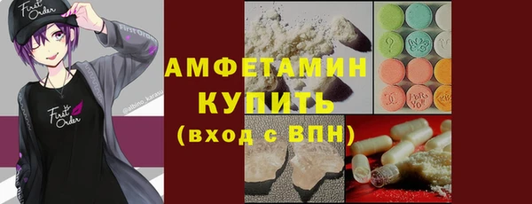 дурь Белоозёрский