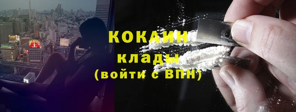 дурь Белоозёрский
