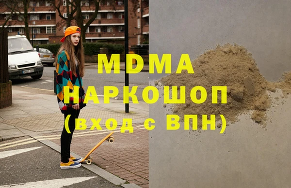 дурь Белоозёрский