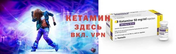 мяу мяу мука Белокуриха