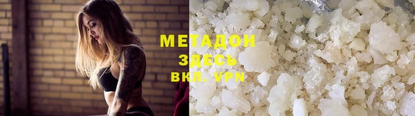 дурь Белоозёрский