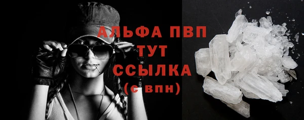 дурь Белоозёрский