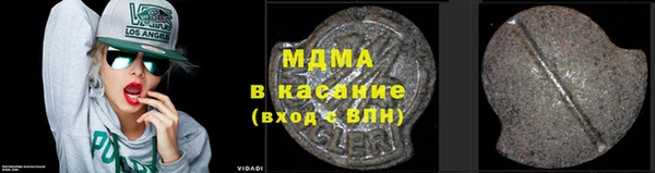 дурь Белоозёрский
