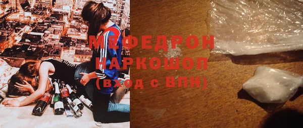 дурь Белоозёрский