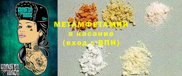 дурь Белоозёрский