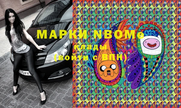 дурь Белоозёрский