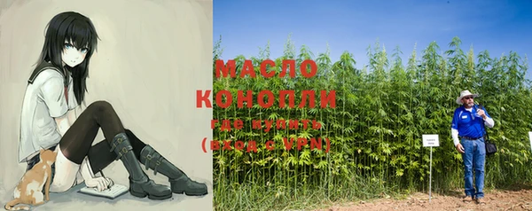 MDMA Premium VHQ Беломорск