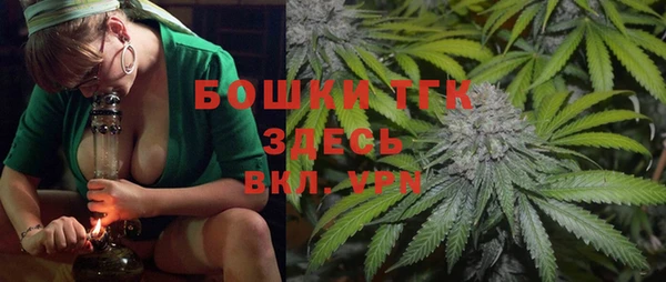 дурь Белоозёрский