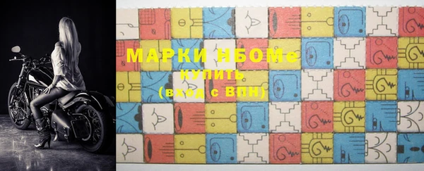 дурь Белоозёрский