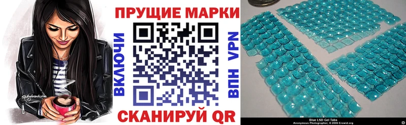 shop Telegram  Туймазы  Марки 25I-NBOMe 1500мкг 