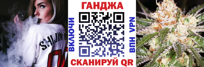 Бошки Шишки White Widow  Туймазы 